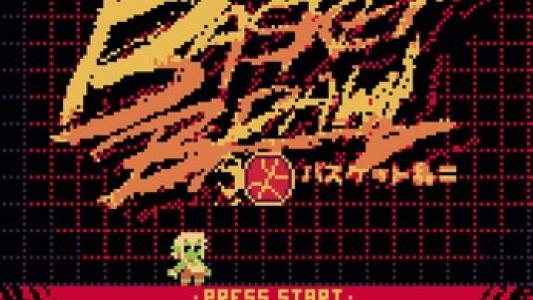 titlescreen(s)