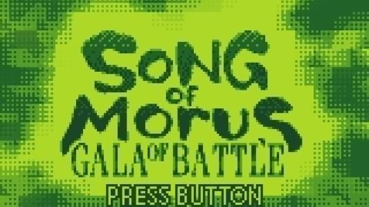 titlescreen(s)