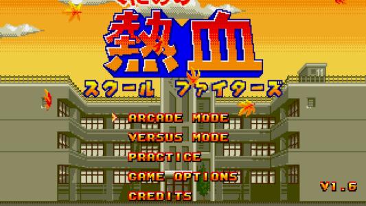 titlescreen(s)