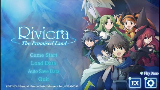 titlescreen(s)
