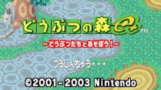 titlescreen(s)