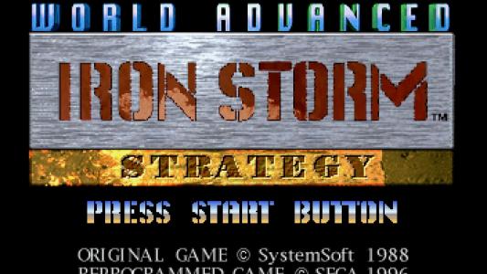 titlescreen(s)