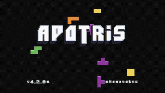 titlescreen(s)