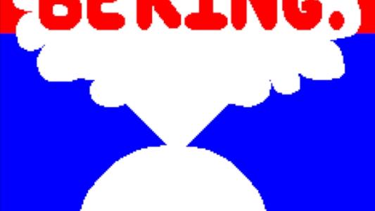 titlescreen(s)