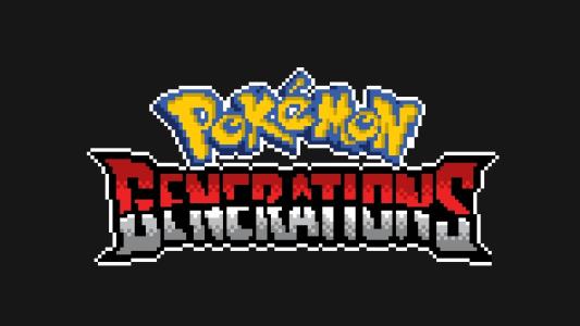 titlescreen(s)