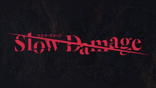 titlescreen(s)