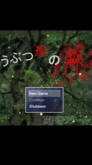 titlescreen(s)