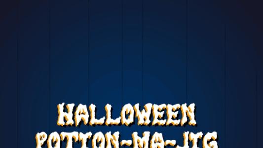titlescreen(s)