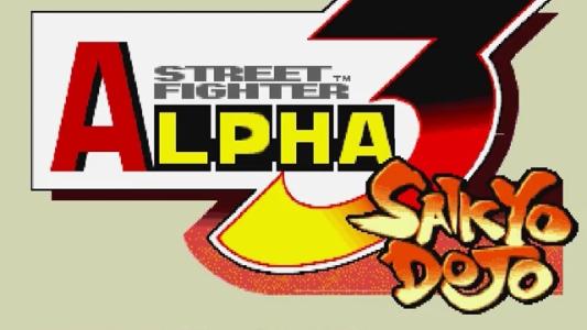 titlescreen(s)