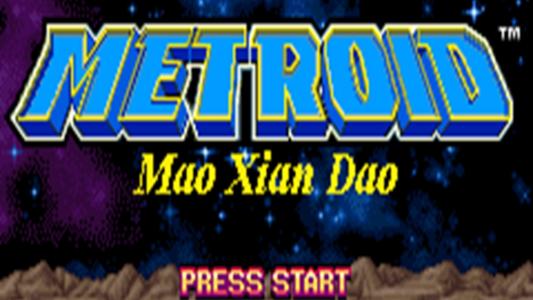 titlescreen(s)