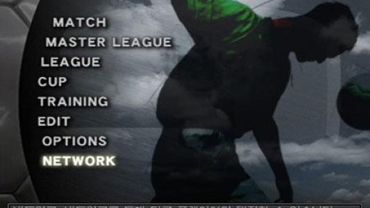 titlescreen(s)