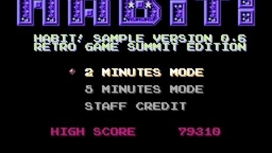 titlescreen(s)