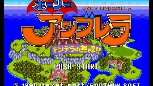 titlescreen(s)