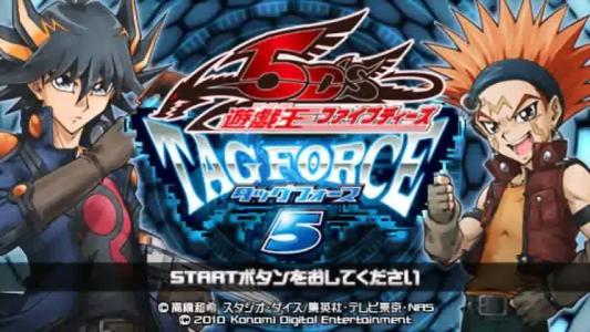 titlescreen(s)