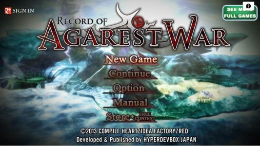 titlescreen(s)