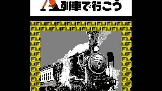 titlescreen(s)