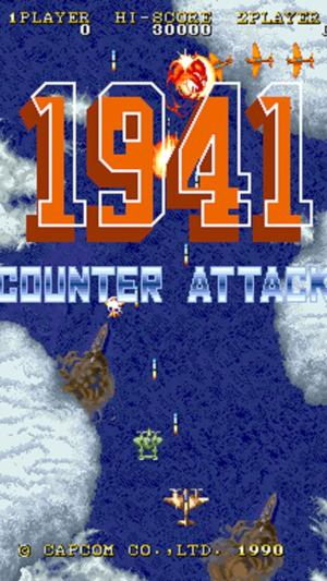 titlescreen(s)
