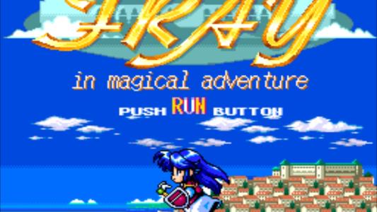 titlescreen(s)