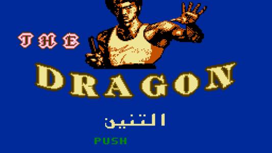 titlescreen(s)