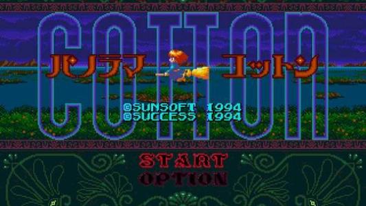 titlescreen(s)