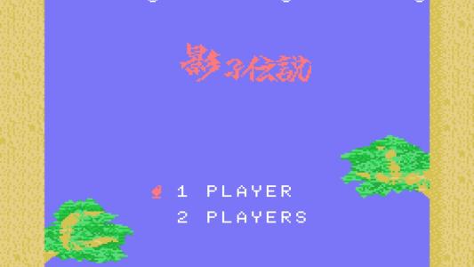 titlescreen(s)