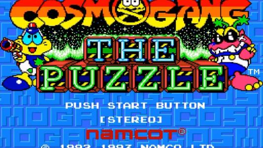 titlescreen(s)