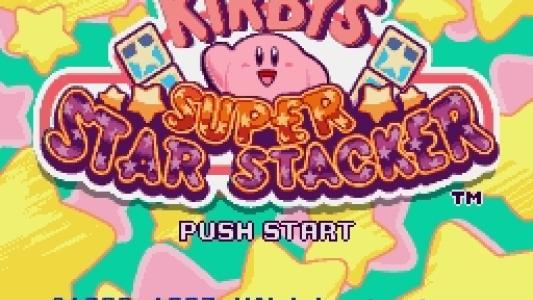 titlescreen(s)