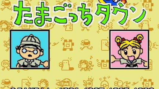 titlescreen(s)