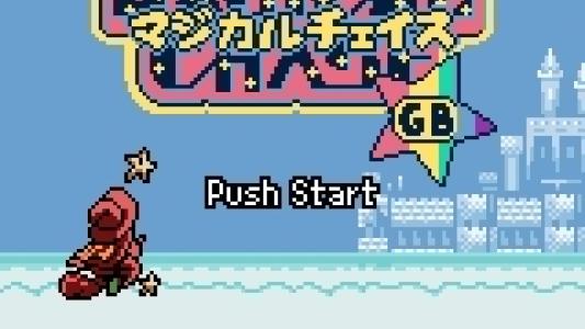 titlescreen(s)