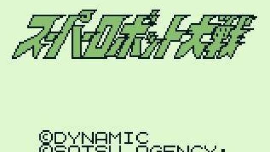 titlescreen(s)