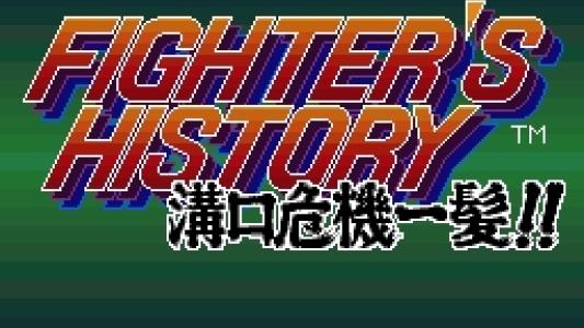 titlescreen(s)