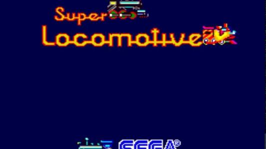 titlescreen(s)