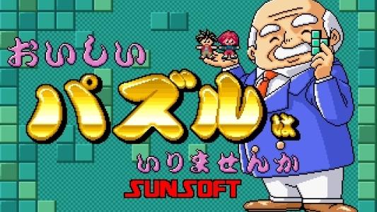 titlescreen(s)