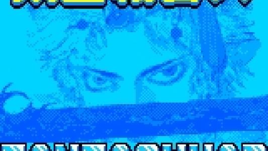 titlescreen(s)