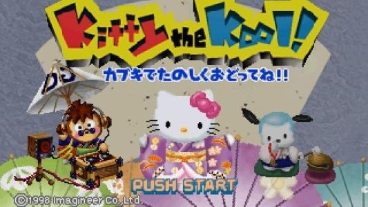 titlescreen(s)