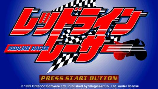 titlescreen(s)
