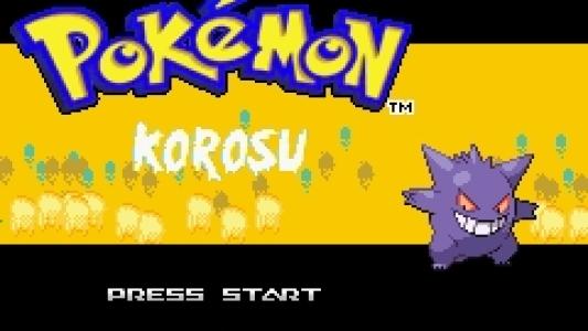 titlescreen(s)