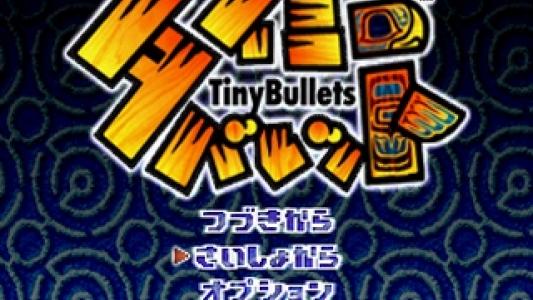 titlescreen(s)