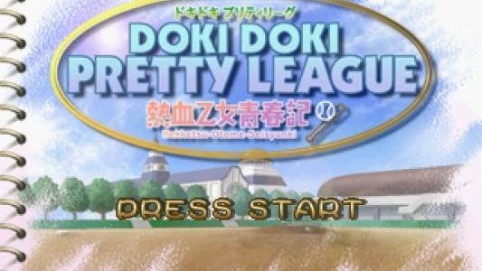 titlescreen(s)