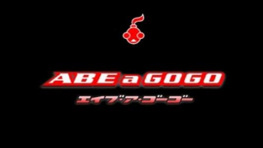 titlescreen(s)