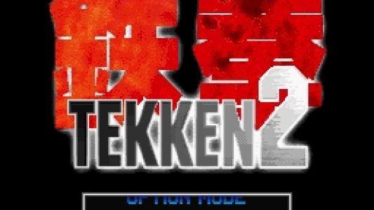 titlescreen(s)