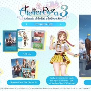  Atelier Ryza 3: Alchemist of the End & the Secret Key Premium Box (Nintendo Switch)