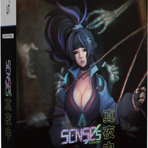 Senses: Midnight [Limited Edition]