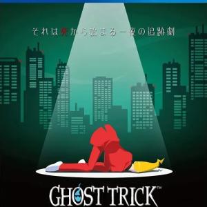 Ghost Trick: Phantom Detective