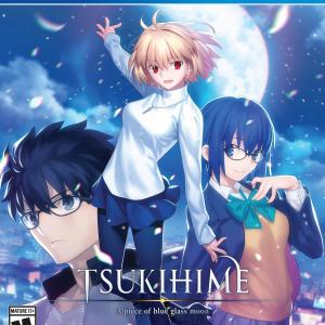 Tsukihime: A Piece of Blue Glass Moon [Limited Edition]