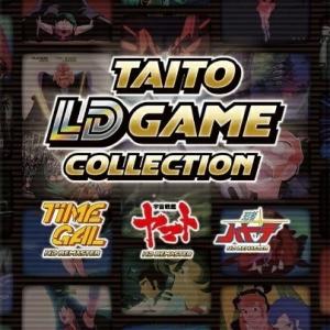 TGDB - Browse - Game - eGames Collector's Edition
