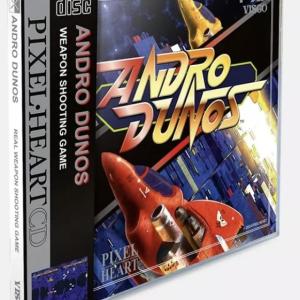 Andro Dunos Neo Geo CD (Pixelheart)