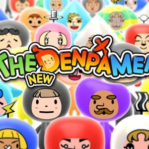 The New Denpa Men