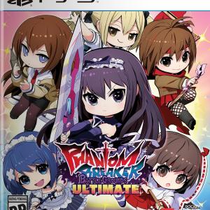 Phantom Breaker: Battle Grounds Ultimate