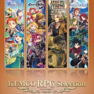 Kemco RPG Selection Vol. 8 [Asia Import]